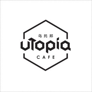 UtopiaCafe_Logo